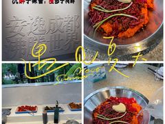 -茅草房·河畔园林火锅