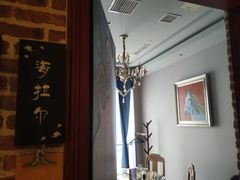 -额尔敦传统涮火锅·烧烤(鑫源山庄店)