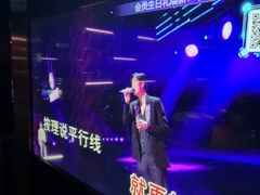 -温莎KTV(珠江路店)