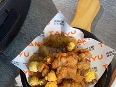 -探鱼·鲜青椒爽麻烤鱼(天河优托邦店)