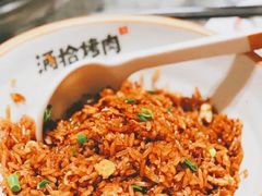 -酒拾烤肉(阳光100店)