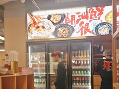 -邹开喜·炭炉鸡煲·海鲜火锅(虹口足球场店)