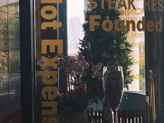 -MONICH牛排融合餐厅(和义大道购物中心店)