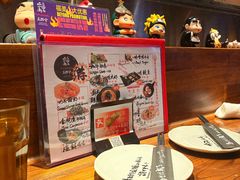 -Fukumimi·美醉堂 居酒屋(金尚店)