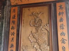 -南浔古镇