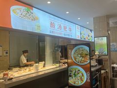-叶氏兄弟饭摊(马鞍池东路店)