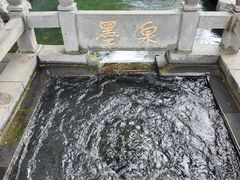 -百脉泉景区