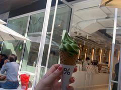 -% Arabica阿拉比卡咖啡(前滩太古里店)