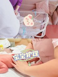 点击看大图 -馨月汇·一悦馨香月子中心(前滩店)