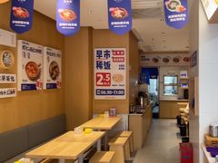 -李与白包子铺(桐梓林店)