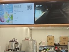 -万达广场(济南高新店)