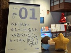 -EnergyCake蛋糕理想国