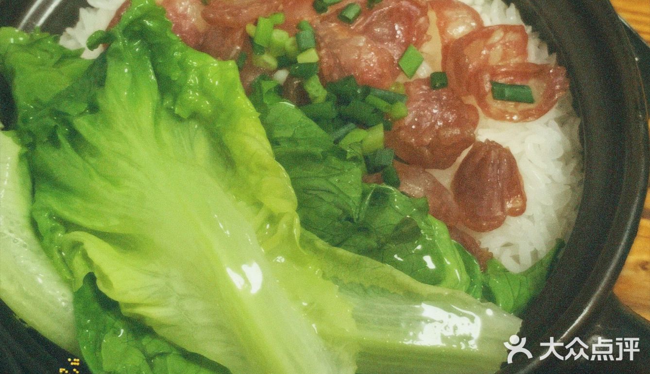 光吃米都好吃的煲仔饭~