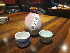 -石葵(锦业时代店)