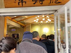 -常鲜德乐购迎桂馒头店(麻巷公寓店)