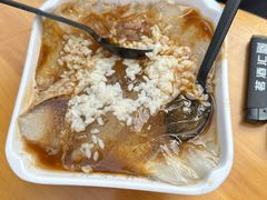 -串妹花式冰粉(乐山总店)