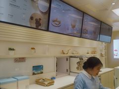 -好利来(靖江路店)