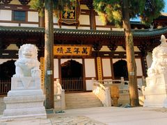 -径山寺