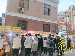 -托乐嘉美食广场(托乐嘉街区店)