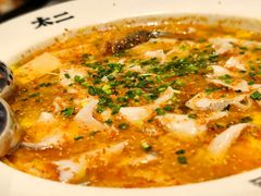-太二酸菜鱼(正大广场店)