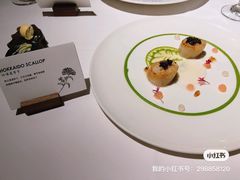 -Erman岩烧牛排(虹桥南丰城店)