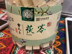 -雷允上(南京西路店)