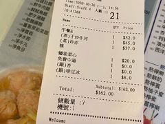 -深仔记茶餐厅(亚士厘道店)