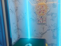 -相遇轰趴·桌游·团建·KTV(苏州街旗舰店)