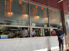 -福合埕牛肉火锅(长平国新店)