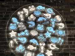 -碗中海·蒸汽海鲜·桑拿鸡(岭南天地店)