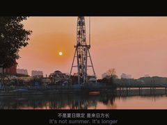 -Beans Solo豆号咖啡(百家湖花园店)