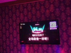 -大溪地量贩KTV(合肥1912店)