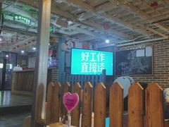 -三个大叔东北烧烤·砂锅菜(西三旗店)