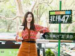 -Moka Bros 摩卡站(嘉华店)