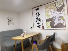 用餐区-一杯潮茶(福永店)