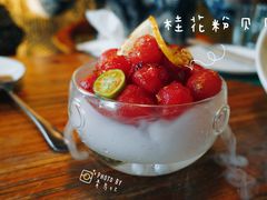 桂花粉贝贝-烛影拾光观景餐厅·创意菜·摄影·小提琴(大唐不夜城店)