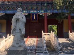 -北京国子监胡同