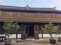 -绍兴鲁迅故里·沈园景区