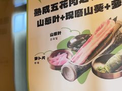 -炭之家齐齐哈尔大片烤肉·涮毛肚火锅·齐齐哈尔烤肉(中央大街店)