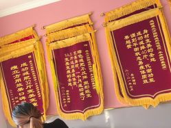 -瘦立方身材管理中心