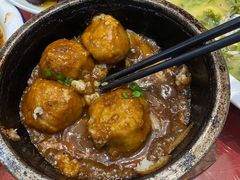 芋艿煲-峙山海鲜馆·花苑店