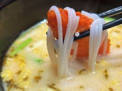 -大鼓米线(浦东长泰店)