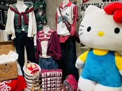 -BASEMENT FG (成都太古里店)