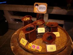 -御温泉·大餐庙会