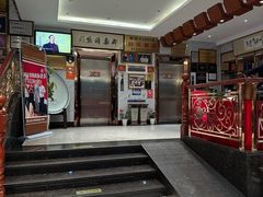 -群乐饭店(滨安路店)