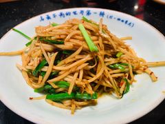-吃饭皇帝大(解放西路店)