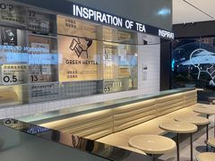 -喜茶(深圳海岸城店)