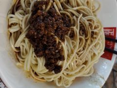 -牛王庙吳記怪味面(双楠店)