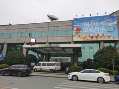 -湖南广电中心大楼