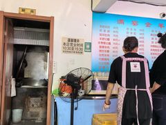 -满宴全羊馆(泉水店)